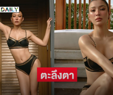 ซุปเปอร์มัมเสิร์ฟทูพีชจัดเต็มสวยตะลึงตามากๆ
