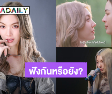 ฟังกันหรือยัง?! “ออม กรณ์นภัส” ปล่อยซิงเกิล “ระยะไกลของดวงจันทร์” Ost.เพียงเธอ Only You
