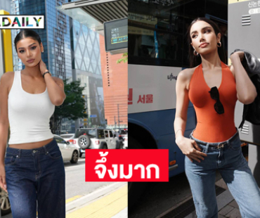 จึ้งมาก...ส่องลุควันที่2ของ “วีนา- เดล” ที่เกาหลี 