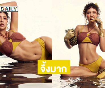 “ซาฟฟรอน” ประกาศชิงมงเวทีมิสโกลเบิ้ล Road to Miss Global Thailand