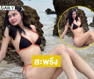 สะพรึงไปทั้งร่างลูกทุ่งดังเสิร์ฟทูพีชฉ่ำมาก
