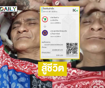 พระเอกฮีโร่ช่วยตลกดังสู้ชีวิตหลังทราบว่าไม่มีงานและป่วย