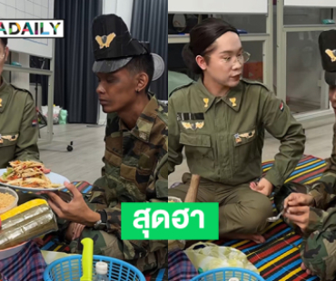 สุดฮานักร้องดังคัฟเวอร์เป็นโฆษกแม่มาลี 