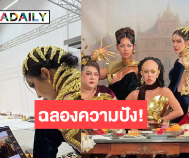 อย่างจึ้ง! “นัท นิสามณี” เสิร์ฟรูปโปรใหม่หิ้วหวีต้อนรับ 1 ล้าน sub!!!