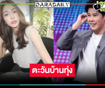 วิกหมอชิตเปิดกล่องละครใหม่เจ้าพ่อเจ้าแม่ละครเย็นพบเจอกัน