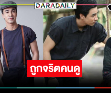 “ฟีฟ่า เปรมอนันต” แฮปปี้ “เมืองแก้ว” ถูกจริตแฟนละคร