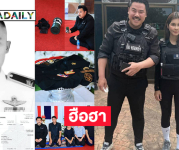 ฮือฮานางแบบสาวช่วยงานจิตอาสา “กัน จอมพลัง”