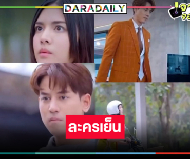 วิกสามส่ง “ป๊อป ฐากูร” รับหน้าที่ดันน้องใหม่ “หญิง อาณดา”