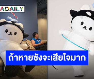 เอ็นดูไม่ไหว “โพก้าซัง” และผองเพื่อนประกาศงดรับค่าขนมและของมีกะตังค์ เพราะยังดูแลของมีค่าไม่เป็น