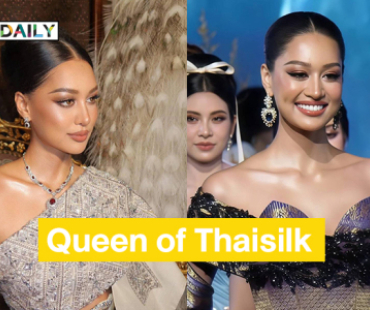 “กิ๊ฟ กมลพร”มิสยูนิเวิร์สนครศรีธรรมราช2025 คว้ารางวัล queen of thaisilk