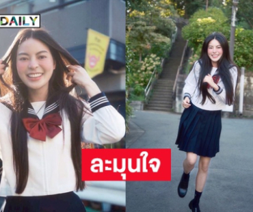 “เอวา คุณหนูหมื่นล้าน” สลัดลุคใส่ชุดนักเรียนญี่ปุ่น บอกเลยคาวาอี้มาก!