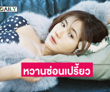 สวยพรีเมี่ยม.. นางแบบฮอตเสิร์ฟแซ่บทำหนุ่มๆใจบาง
