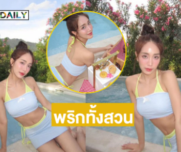 สมาชิกของ 4EVE อวดความสดใส...ขนมที่น่าทานยังไม่หวานเท่าหน้าเธอ..
