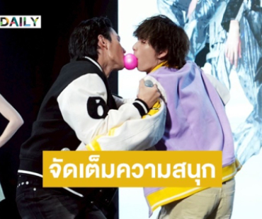 “PIT BABE THE SERIES 2” ตอกย้ำความสำเร็จซีรีส์วายไทยระดับอินเตอร์ครั้งที่สองที่ ญี่ปุ่น