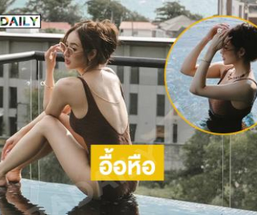 อื้อหือสุดมาก.. ดารา 7 สีเสิร์ฟชุดว่ายน้ำทำใจปลิวไปเลย 