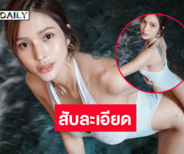 สับละเอียดคุณแม่เสิร์ฟเว้าสูงลงเล่นน้ำสุดโซะ 