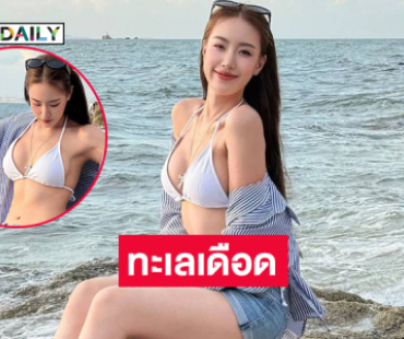 โทษนะคะนางฟ้าป่าวคะ เก็บปีกยังไงคะ