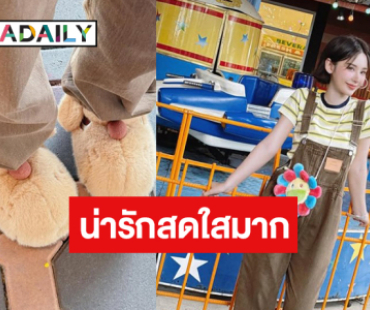 “ญดา” ลุคนี้สดใสมากอดใจรอดูซีรีส์ยูริไม่ไหวแล้ว