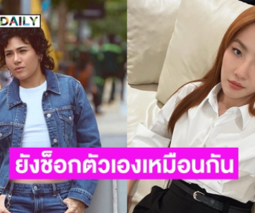 “มิ้น มิณฑิตา” เผยสภาพจิตใจล่าสุดหลังเลิก “ซิลวี่ ภาวิดา” รับตัวเองก็ยังช็อก!