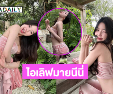 ฟาดสะโพกสุดจึ้ง..นางแบบวัยรุ่นเดินสับในสวนดอกไม้ 