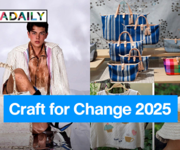 เหตุผลที่ต้องมางาน “ผ้าเปลี่ยนโลก Craft for Change 2025” ที่ พาราไดซ์ พาร์ค