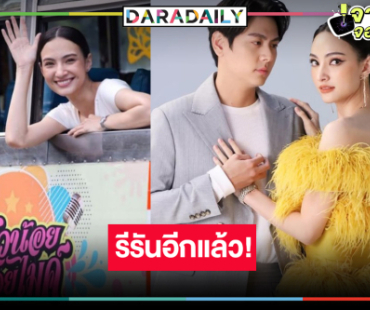 “แอนน่า กลึคส์” ร้องเต้นกระชากใจคนดู “สาวน้อยร้อยไมค์” มาอีกแล้ว!