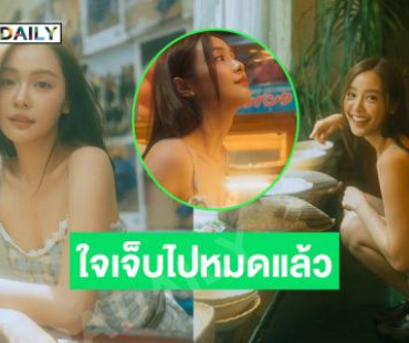 น่ารักฮีลใจมากๆไอ้ต้าวของมัมเหมียว