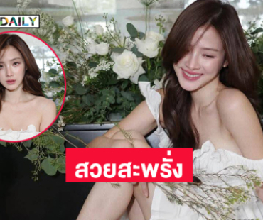 33 สุดสะพรั่ง อบอวลไปด้วยหมู่ดอกไม้งดงามมาก