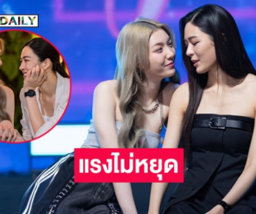 “หลิง – ออม” แรงไม่หยุด! อีพี 12 “เพียงเธอ” เรตติ้งสูงสุดตั้งแต่ออกอากาศ