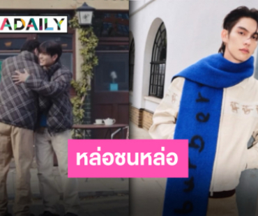 หล่อส่งแบรนด์!! “ไบร์ท วชิรวิชญ์” กับแคมเปญจาก Burberry หล่อแบบไม่บังเอิญ!!