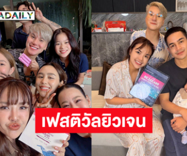 “เจนนี่ ได้หมดถ้าสดชื่น”  เปิดอีเวนต์ “Live Market Festival” 