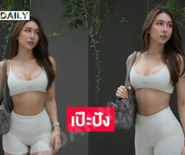 เป๊ะปังเวอร์มิสแกรนด์ลูกครึ่ง ..หนุ่มๆต้องเหลียวหลังมองไม่หยุด