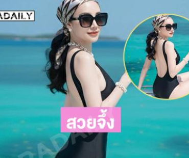 นางแบบดังเสิร์ฟความขาวเนียนสวยจึ้งกระแทกตามาก