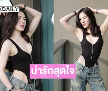 แค่มาชงชามัทฉะ ทำไมต้องสวยขนาดนี้ 