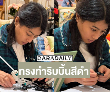 สมเด็จพระเจ้าลูกเธอ เจ้าฟ้าสิริวัณณวรี นารีรัตนราชกัญญา ทรงทำริบบิ้นสีดำถวายความอาลัย