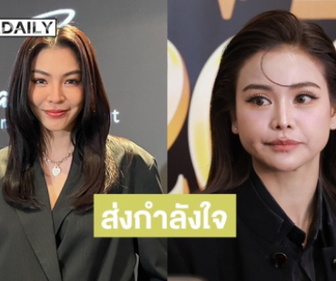 “อิงฟ้า” ตกใจ “บอสณวัฒน์” เสียน้ำตา เผยให้กำลังใจ “ฝ้าย พีรญา” หลังแถลงข่าวเชื่ออีกฝ่ายเจออะไรมาหนัก