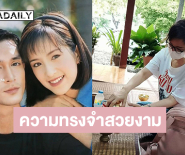 ครบรอบ 18 ปี “อ๊อฟ-อภิชาต” จากไป