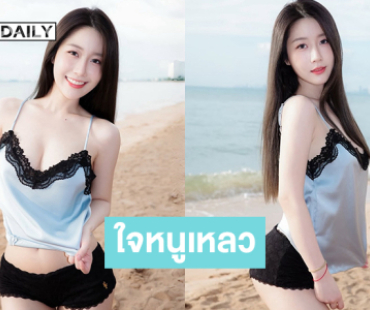 อินฟลูสาวสวยนุ่งสั้นตัวน้อยวิ่งเล่นดูอาทิตย์ตกดิน 