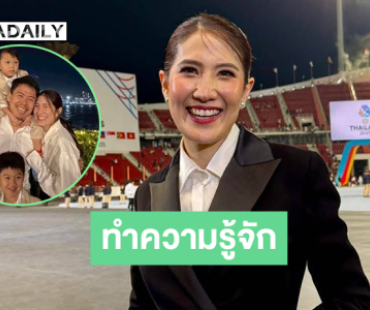 จากเด็กฝึกงานช่อง 3 “นุ่น ณัชชานันท์” สู่พิธีกรมืออาชีพ