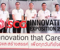 เอสซีจี ตอบโจทย์เทรนด์ในอนาคต ด้วยนวัตกรรมในงาน SCG Innovative Exposition 2015