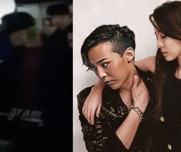 จริงหรือมุมกล้อง? จับตาคลิป "G-Dragon" จูบ "Dara" ขณะกลับจากคอนเสิร์ต "BIGBANG" 