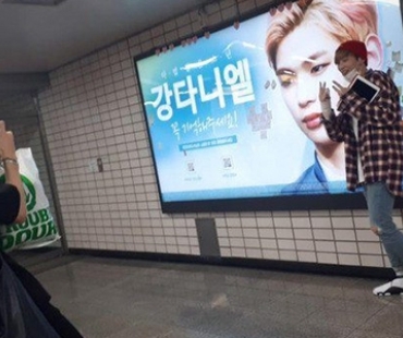 20 ไอดอลเกาหลีที่คุณอาจเจอตามรถไฟฟ้า