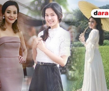 ส่องเส้นทางรัก “แอมป์ พีรวัศ”