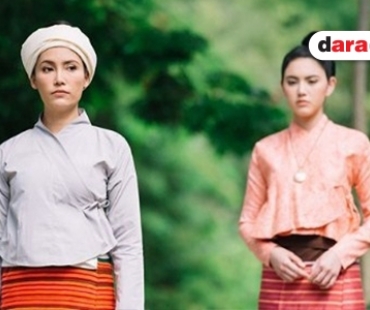 ย้อนดูประวัติ “มิเนย์” หรือ “ทองเพ็ง” ใน “บ่วงบรรจถรณ์”