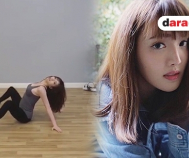 เผ็ดพริกหมดสวน "แกรนด์" โชว์เต้นปานามาสุดเซ็กซี่