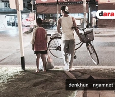 โมเมนต์ชวนยิ้ม "แกรนด์" โพสต์ชม "เด่นคุณ" อาสาช่วยเด็กข้ามถนน