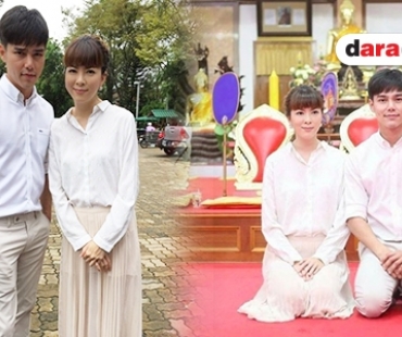 คู่รักสายบุญ “บูม-กีฟ” ชวนทำบุญใหญ่ ส่งท้ายปี 