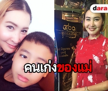 "ษา" อัพเดทอาการ "น้องเซย์เดย์" สุดปลื้มลูกสอบติดโรงเรียนดัง