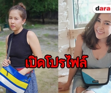 เปิดประวัติ “กวาง ธัญญรัศม์” หรือ “แก้ว” ใน “ประกาศิตกามเทพ”