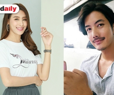 “มีน อัจจิมา” รับหัวใจไม่ว่าง เปิดตัว “ปุณ” หนุ่มหล่อเซอร์มีสไตล์ที่แรก